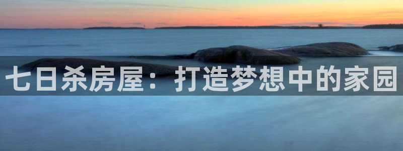 先锋娱乐快讯