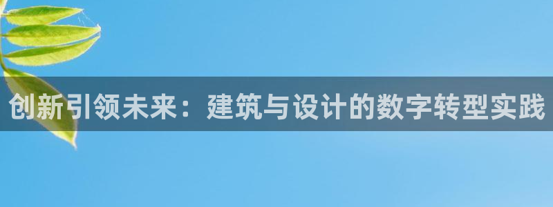 先锋娱乐情报