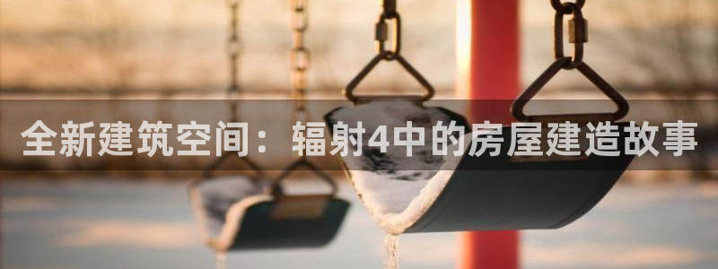 先锋娱乐社