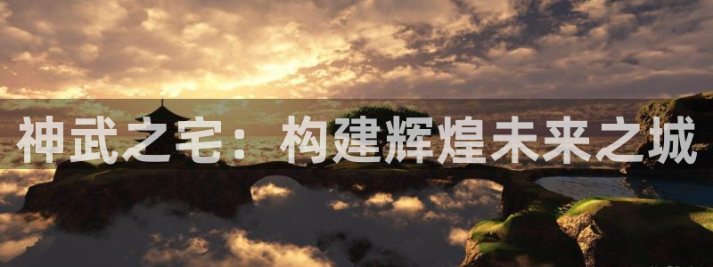 娱乐急先锋李诞甄子丹